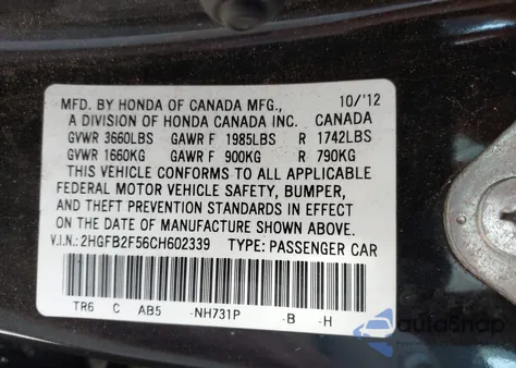 2012 Honda Civic Lx z USA, uszkodzony, nr VIN 2HGFB2F56CH602339